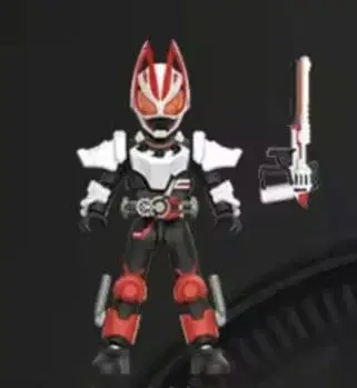 BLOKEES 중국 한정판 가면라이더 기츠 매그넘 부스트