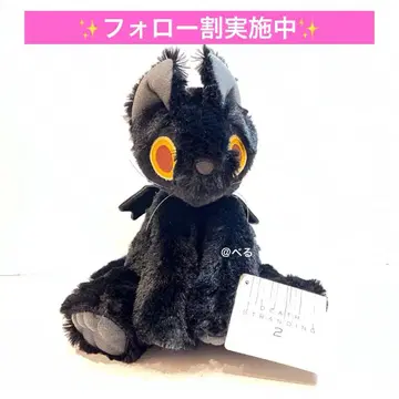 데스 스트랜딩 2 봉제 인형 카이랄 크리처