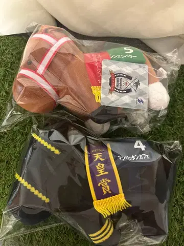 서러브레드 컬렉션 32 신 엠퍼러 맨하튼 카페