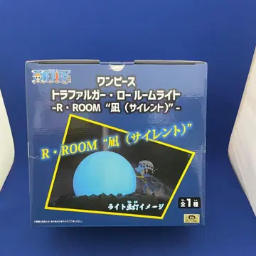 원피스 트라팔가 로 룸라이트 (새상품, 미개봉)