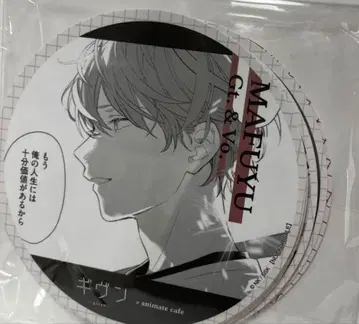 기븐 애니메이트 카페 코스터 전종 세트 컴플리트