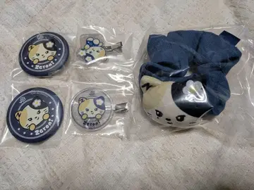 에니마이 복권 zeroni ZB1 제베원 C상 E상 F상 리니니