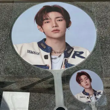 ZEROBASEONE ZB1 제베원 HERE&NOW 장하오 부채