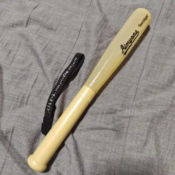 아이묭 이 순간을 특별하게 연출해줘 부탁해 응원봉