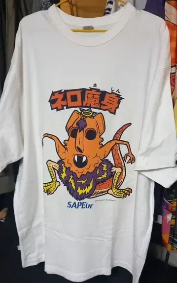 네로 마신 T셔츠 XXL 레어 구하기 어려움!