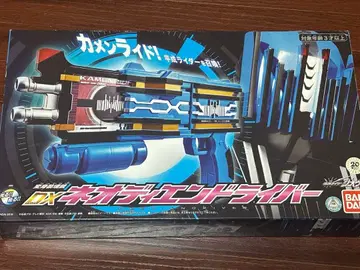 DX 네오 디엔 드라이버