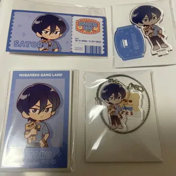 다이아몬드 A 캐릭터 드링크!! 후루야 사토루 아크릴 스탠드 참 카드