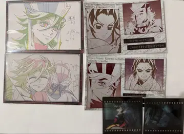 귀멸의 칼날 다이닝 오타노시미 복권 오스소와케 엽서 도우마 시노부