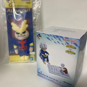 제일복권 나의 히어로 아카데미아 행복 위에 G상 키링 F상 토우야&쇼토