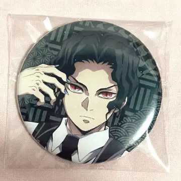 키부츠지 무잔 캔뱃지 캐릭터 배지 컬렉션 귀멸의 칼날