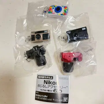 Nikon 메지루시 액세서리 니콘 가챠 5종 세트