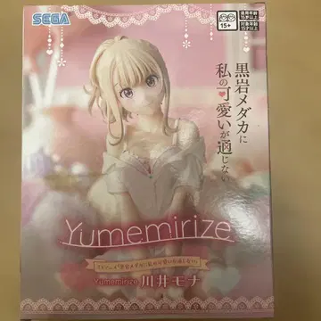 SEGA Yumemirize 카와이 모나 피규어