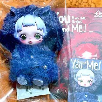 SKULLPANDA YouFoundMe! cerberus 케르베로스