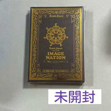 [ 미개봉 새상품 ] Travis Japan 트라자 찬성콘 DVD