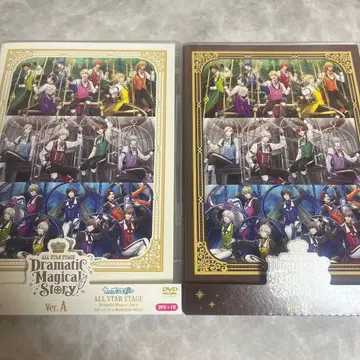 우타프리 ASSDMS DVD ver.A ver.B A B 세트