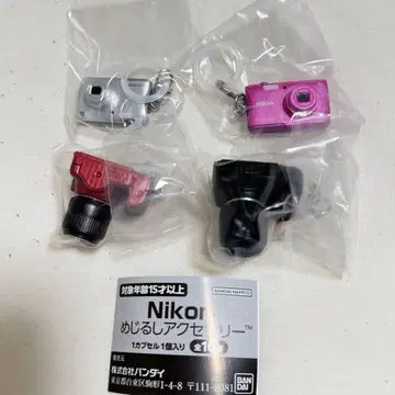 Nikon 메지루시 액세서리 니콘 가챠 4개 세트 2