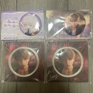 세이야 공식 정품 캔뱃지 세트