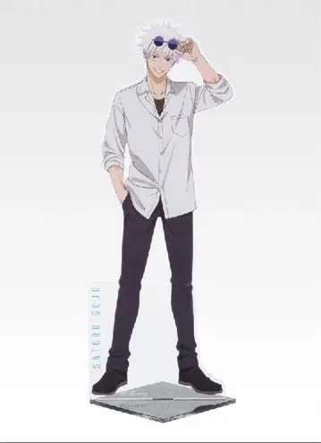 제일복권 주술회전 E상 고죠 사토루 빅 아크릴 스탠드