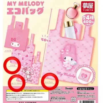 My Melody 에코백 3세트