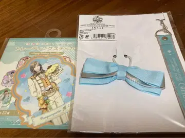 우타프리 SSS 응원봉 데코레이션 카뮤 덤 스티커 포함