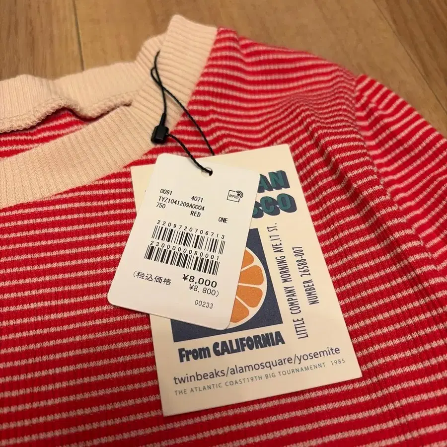 2번째 상품 이미지