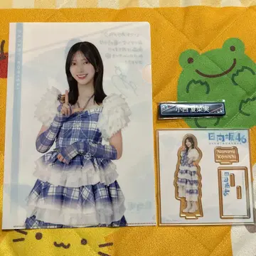 히나타자카46 복권 코니시 나나미 3종 세트