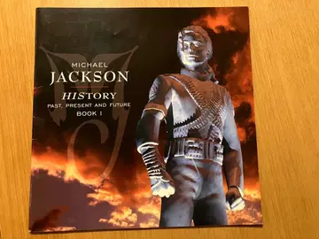 마이클 잭슨 HISTORY 소책자
