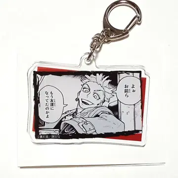 TSUTAYA 한정판 가치액터 아크릴 키링 엔진