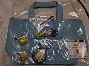 ZB1 제베원 에니마이 복권 데님풍 런치백 하니니 테니니 운니니