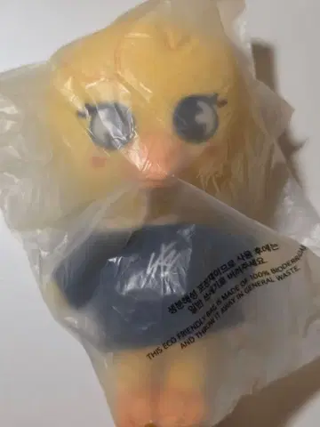 StrayKids SKZOO mini PLUSH 포가리