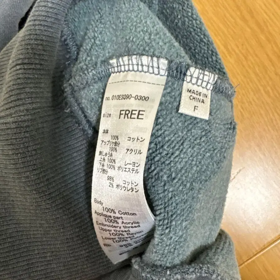 6번째 상품 이미지