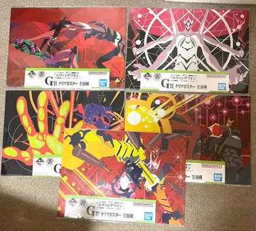 제일복권 에반게리온 G상 클리어 포스터 5장 세트 묶음 판매