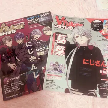 니지산지 쿠츠하 ROF-MAO 록쿠마오 잡지