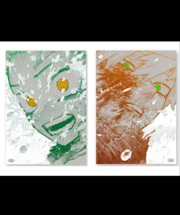 나의 히어로 아카데미아 A2 아트 포스터 2장 세트