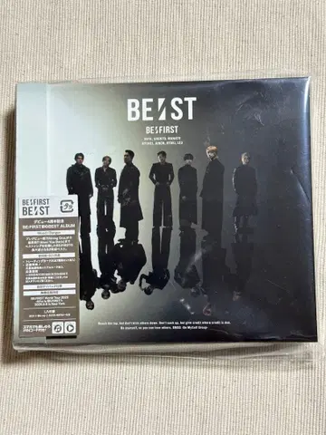 비퍼스트 BE:ST LIVE반 3