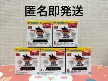 제일복권 DRAGON BALL 40th E상 만화 스트럭처 컴프