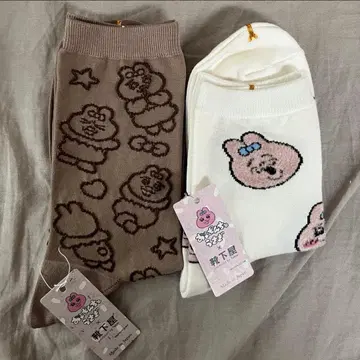 타비오 빤쮸토끼 2켤레 세트