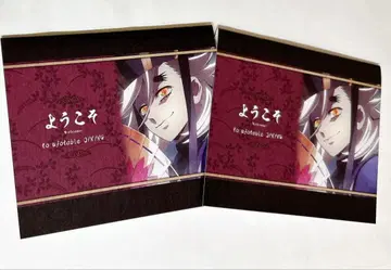 귀멸의 칼날 ufotable 다이닝 웰컴 POP 웰컴 팝 도우마