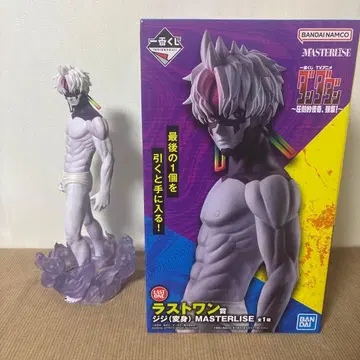 지지 피규어 라스트 원 다단다단 제일복권