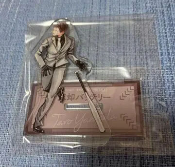 망각 배터리 야마다 타로 아크릴 스탠드