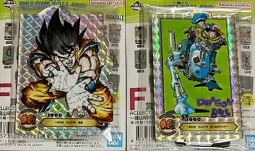 제일복권 드래곤볼 40주년 F상 ACLLECT - 2종 세트