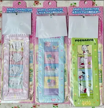 산리오 4컷 사진용 홀더 3종 세트