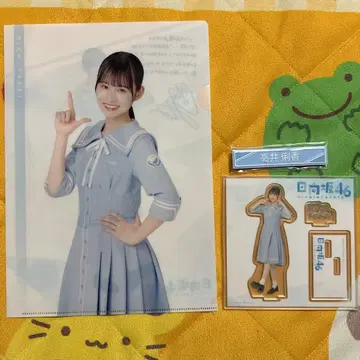히나타자카46 복권 타카이 리카 3종 세트