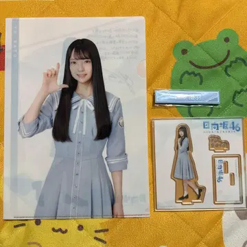 히나타자카46 복권 사토 유우짱 3종 세트