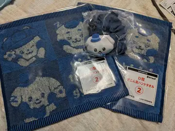 Zeroni 에니마이 복권 C상 D상 데님풍 스크런치