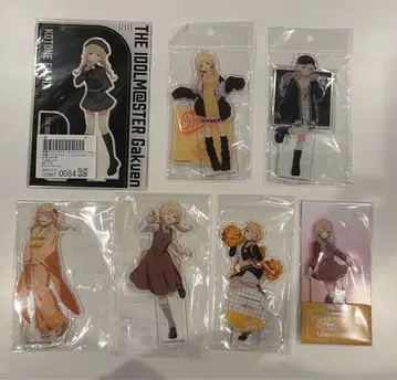 학원 아이돌 마스터 후지타 코토네 아크릴 스탠드 7세트 묶음 판매