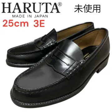 미사용! HARUTA ARVIN 블랙 로퍼 25EE 일본제