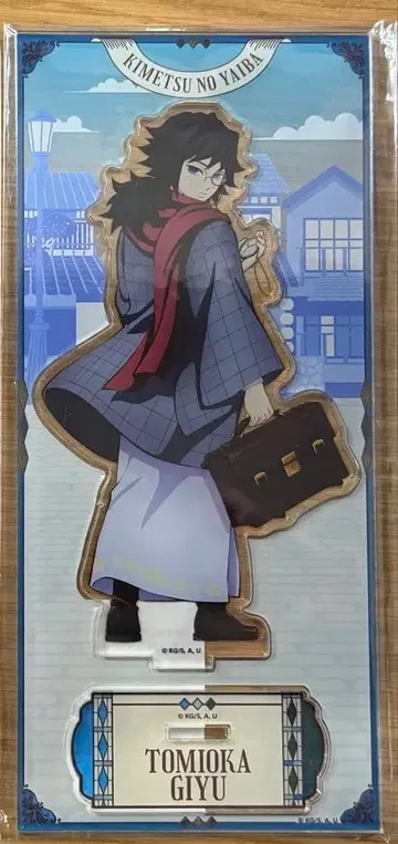 귀멸의 칼날 릴로 호텔즈 아크릴 스탠드