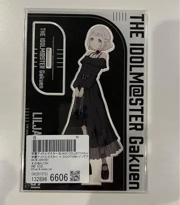 학마스 카츠라기 리리야 ZOZOTOWN 아크릴 스탠드