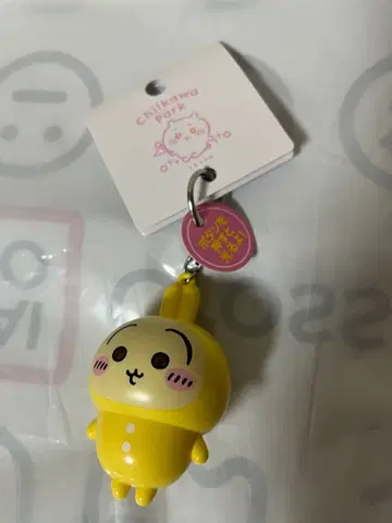 치이카와 파크 빛나는 토끼 마스코트